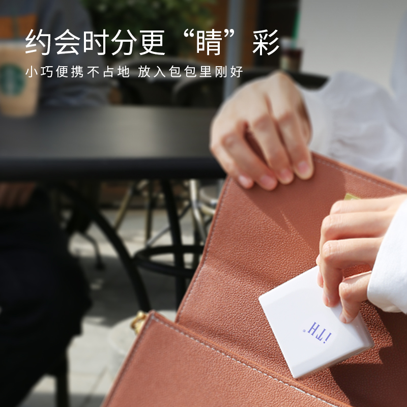 iTH硬性透气接触镜镜片伴侣盒